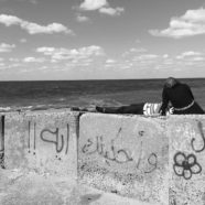 Graffiti in Alexandria 7 – ‘What am I telling you?!’